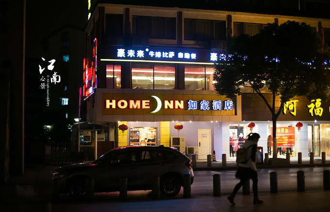 梦幻江南水乡仙境,带你看江南第一古镇