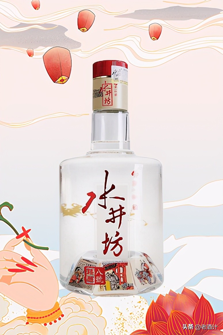 最值得收藏的口粮酒老酒,老酒口粮酒大盘点