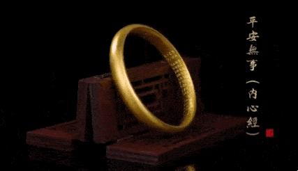 古代女子送给男子的定情信物,古代男生送女生的定情信物