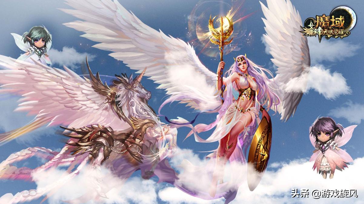 魔域传奇人物排名,魔域2013谁最厉害