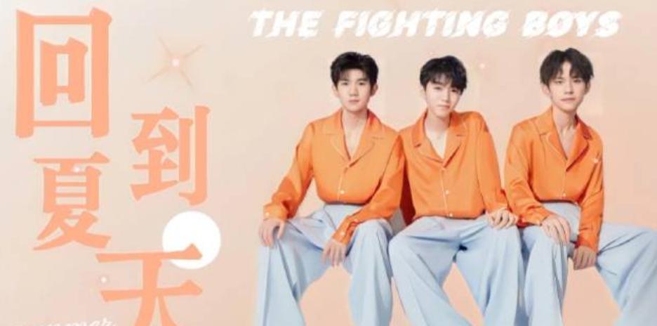 tfboys六周年各家粉丝呐喊,tfboys十周年让前辈震惊的人气