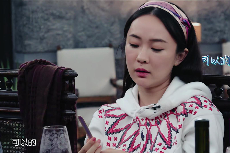 妻子的浪漫旅行杜江说霍思燕胖了,杜江霍思燕手写信妻子的浪漫旅行