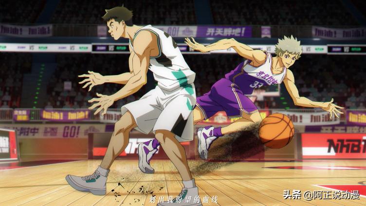 有生之年，我终于看到了国产体育番