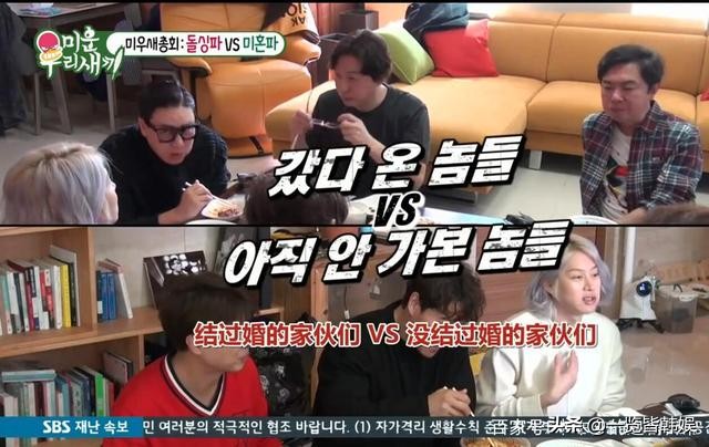 51岁卓在勋对再婚无感因非法赌博判刑半年前妻无情将其告上法庭