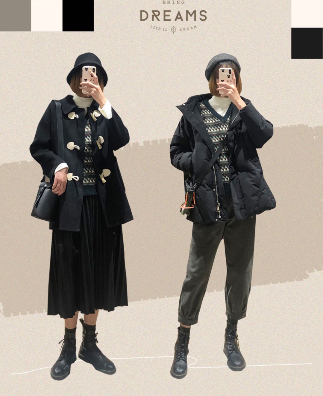 欣赏一下冬季穿搭,穿搭不重样的7套搭配推荐