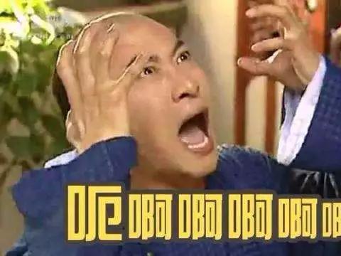 房地产行业应届毕业生,用钱砸晕