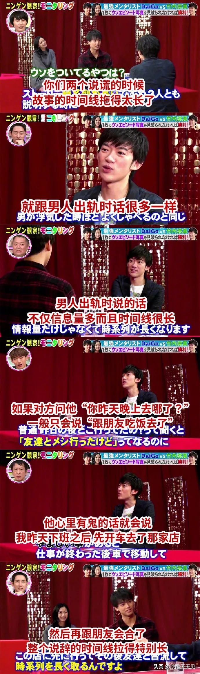 女孩子回复嗯和嗯嗯,老是发嗯嗯怎么回复