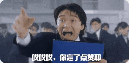 笑林足球踢球视频,笑林足球爆笑图片