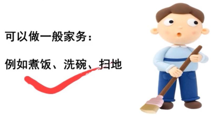 不可不知道的PICC置管后的居家护理