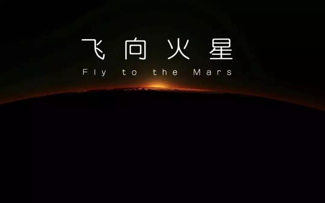 bbc行星纪录片第一集解说,bbc史诗级高分纪录片行星