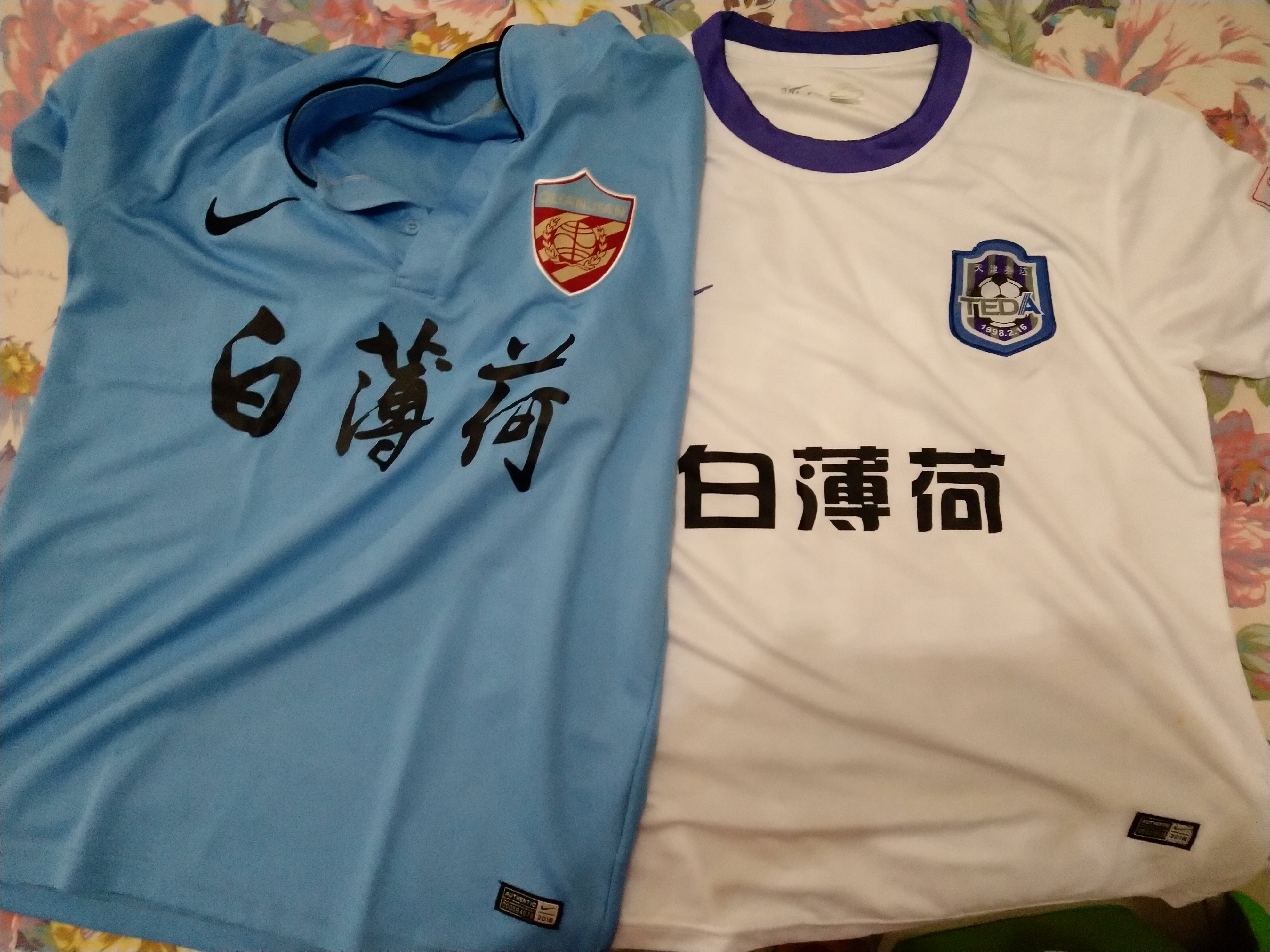 天津津门虎足球记忆,天津足球的历史