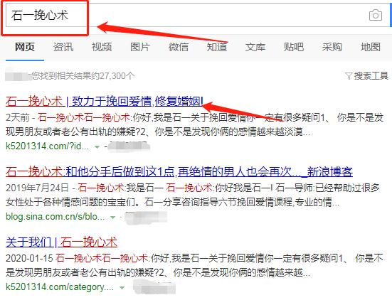 男朋友要分手怎么挽留的句子,男朋友要分手女生该怎么挽留