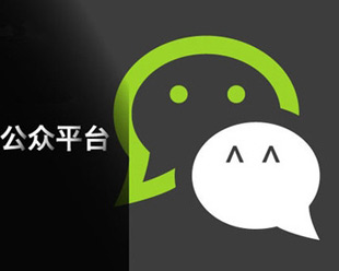 做公众号教程如何找模板,公众号如何选好的名字