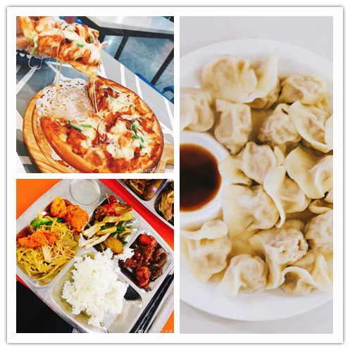 第三批国防学校特色专业名单,国防科技大学国家级特色专业