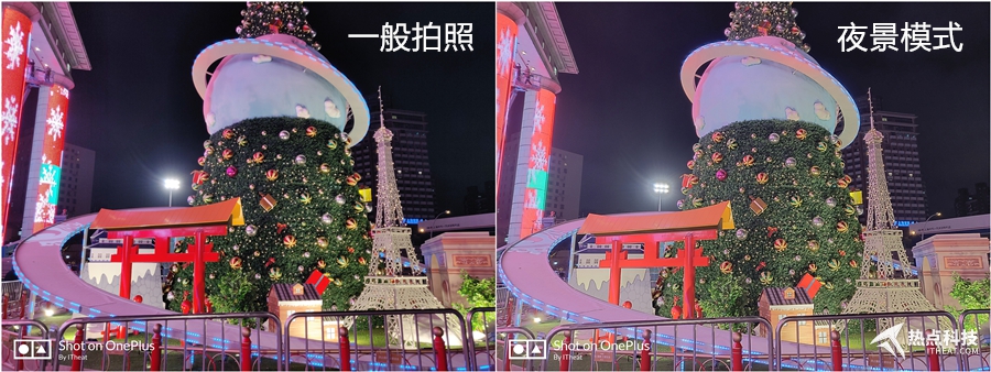 一加6t迈凯伦定制版值得购买吗,一加6t迈凯伦定制版对比note9