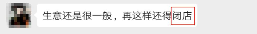 目前深圳的餐饮现状,深圳餐饮小吃最新现状