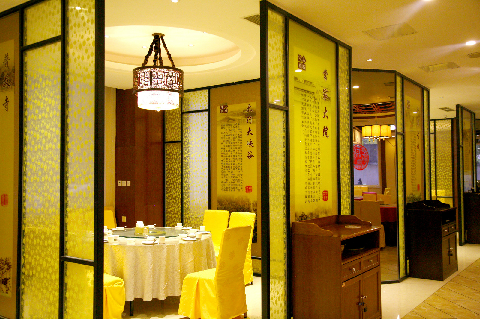 北京明日五洲酒店电话,北京明日五洲酒店预订