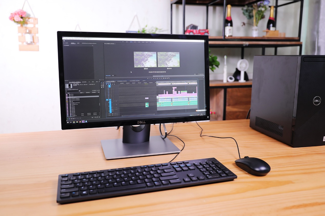 外观低调的性能猛兽,戴尔灵越3881主机