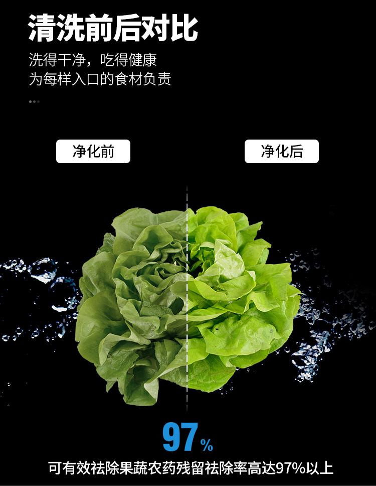 邦克水槽处理视频,邦克水槽和普乐美水槽哪个更好