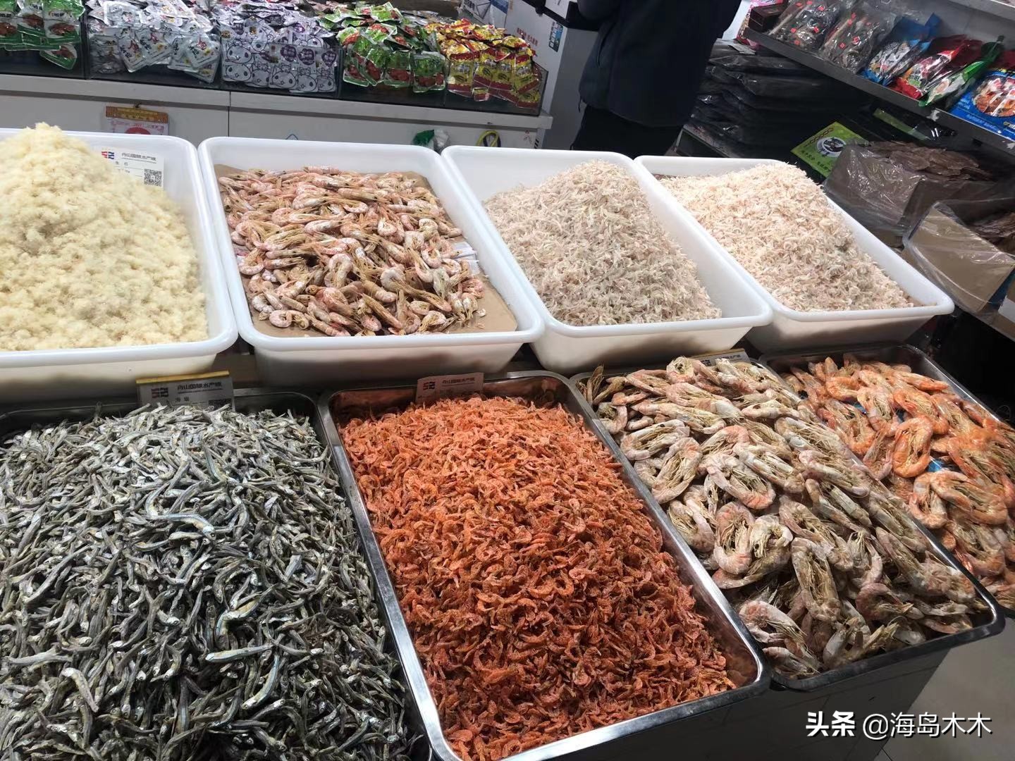 舟山国际水产城有干货吗,舟山国际水产城有什么品种海鲜