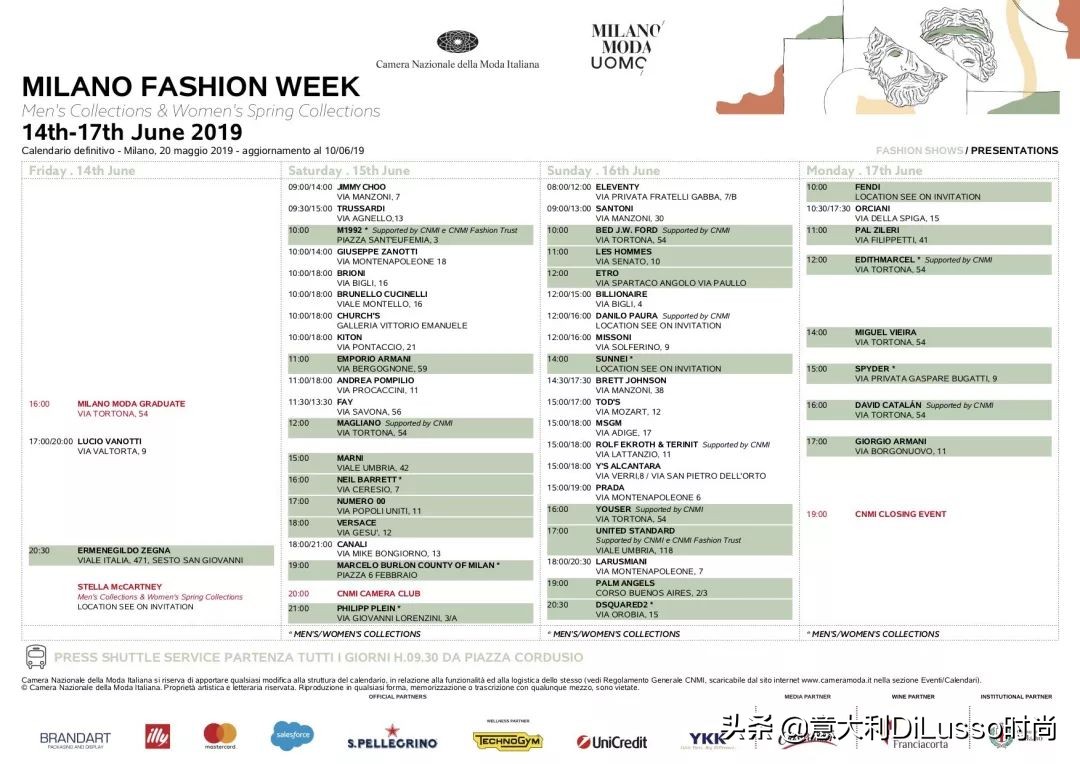 2020春夏男装周刘昊然,2023年米兰时装周