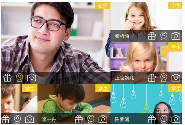 直播网络课程,网络直播课优缺点