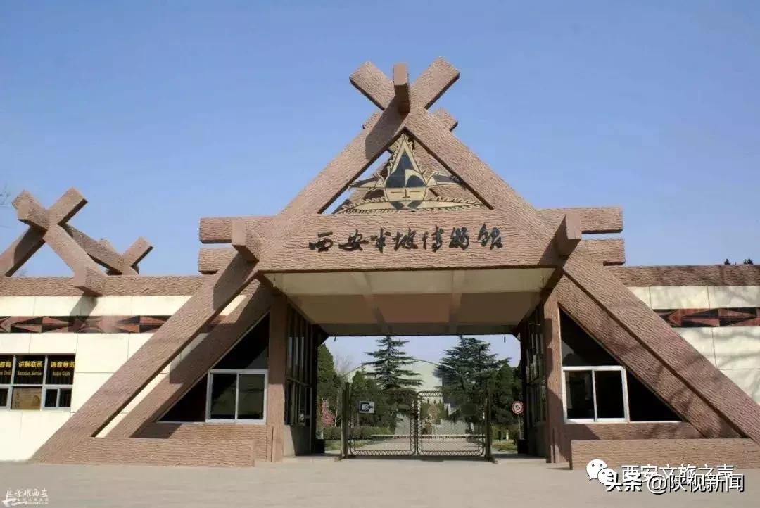 好消息！西安旅游景区向全国医务工作者全年免费开放！包括兵马俑、华清宫、大雁塔、西安城墙等5*级A**景区……