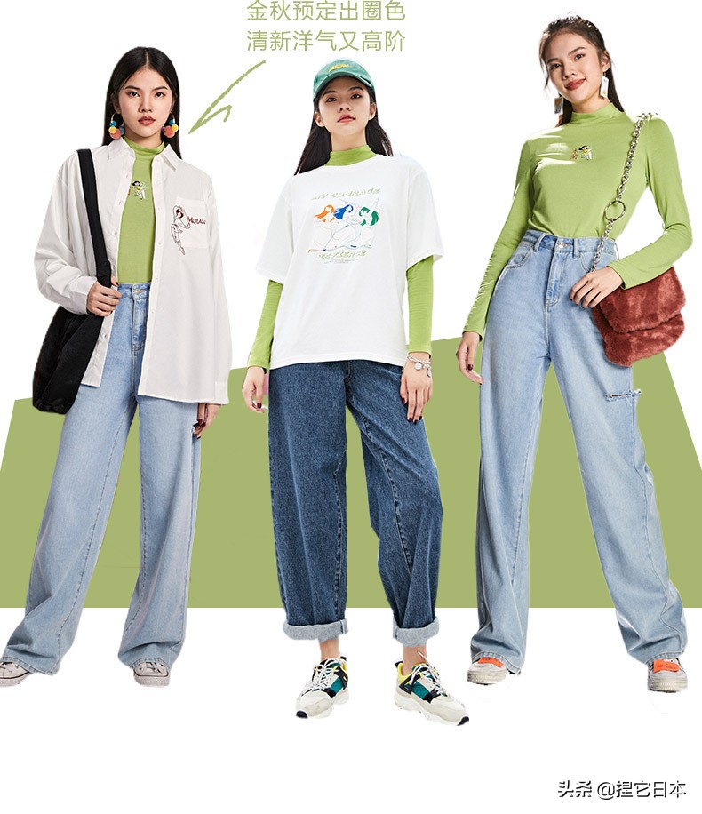 日本vivi杂志女装,vivi杂志早期