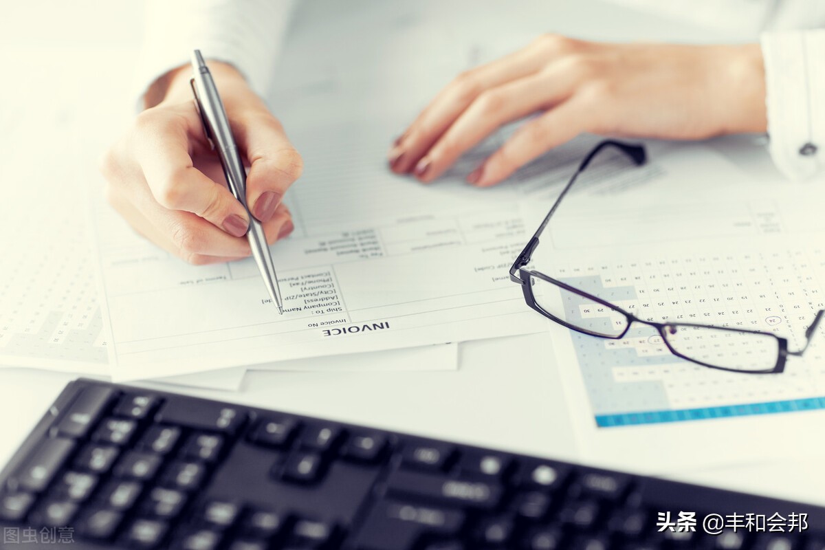 物流公司会计如何做,物流公司会计做账的基本流程