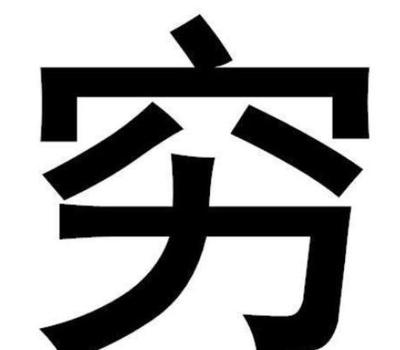 最新手机测评优缺点有哪些呢,各大手机优缺点真实测评
