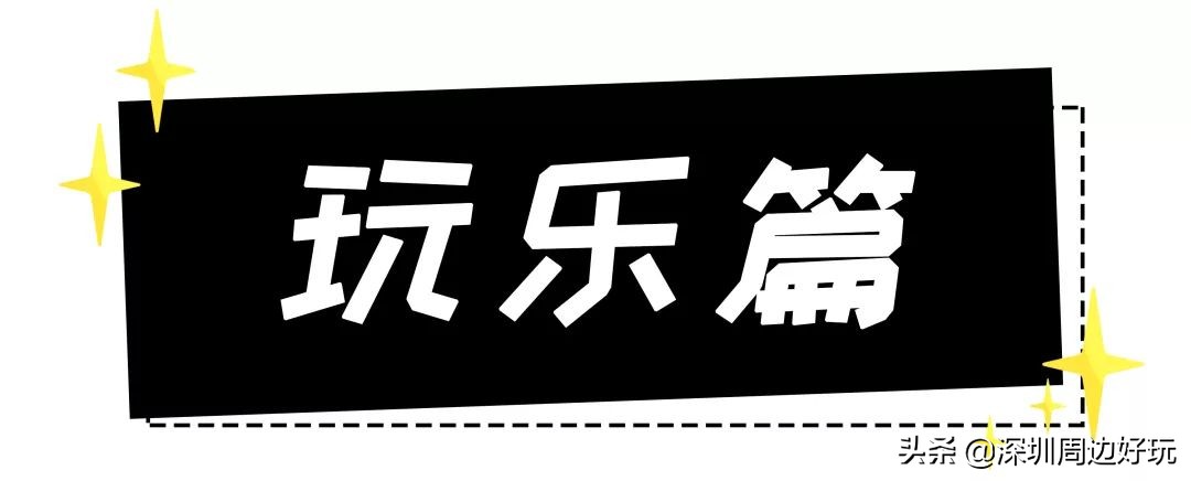 深圳去香港哪里买免税品,不用去香港也能在万宁买东西吗