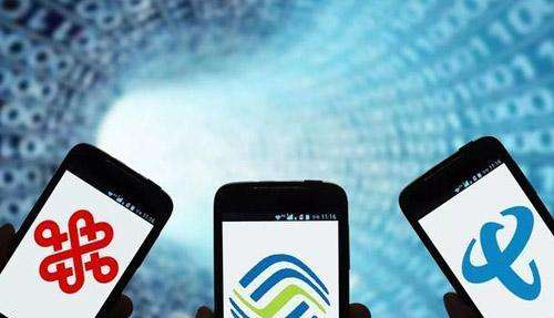 4g流量套餐用什么运营商划算,4g哪个运营商流量套餐划算