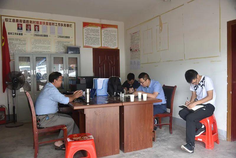 有关落实三提三效实施方案的通知,关于落实三提三效实施方案的通知