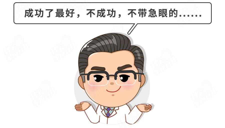 如厕训练的方法,怎么教孩子如厕训练