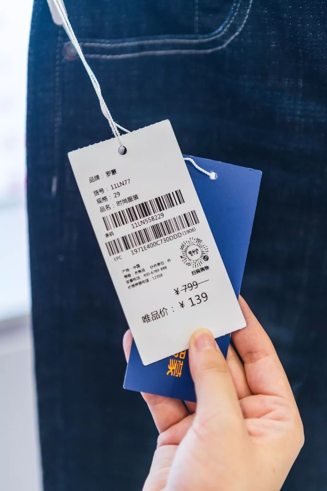 要火！天津又一知名商场“改头换面”！内部员工首度曝光