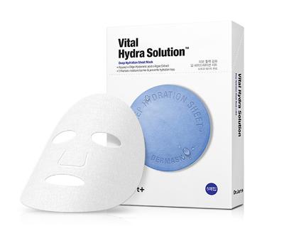 男士面膜什么牌子好用,最好用的10大男士面膜排名