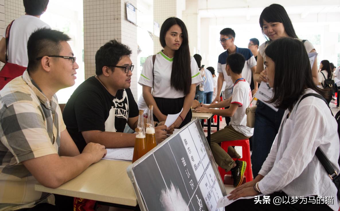 大学生:这8种“兼职”靠谱又安全,想勤工俭学可以参考看看