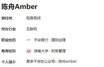 新开公众号涨粉阶段计划,家居建材公众号如何涨粉