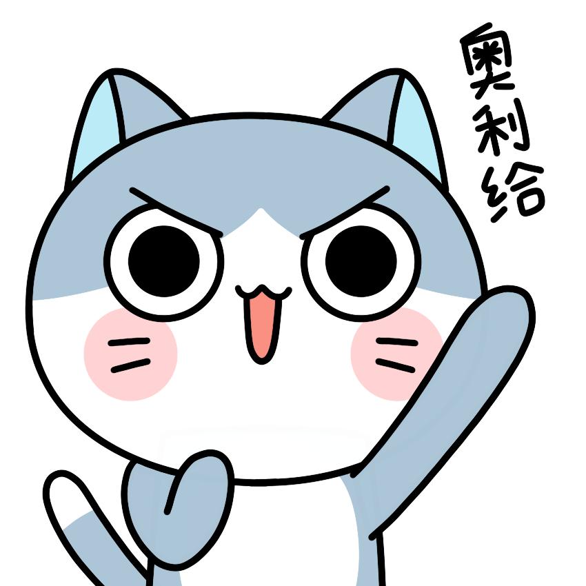 厦门公租房都有哪些,厦门公租房三房多少钱一个月