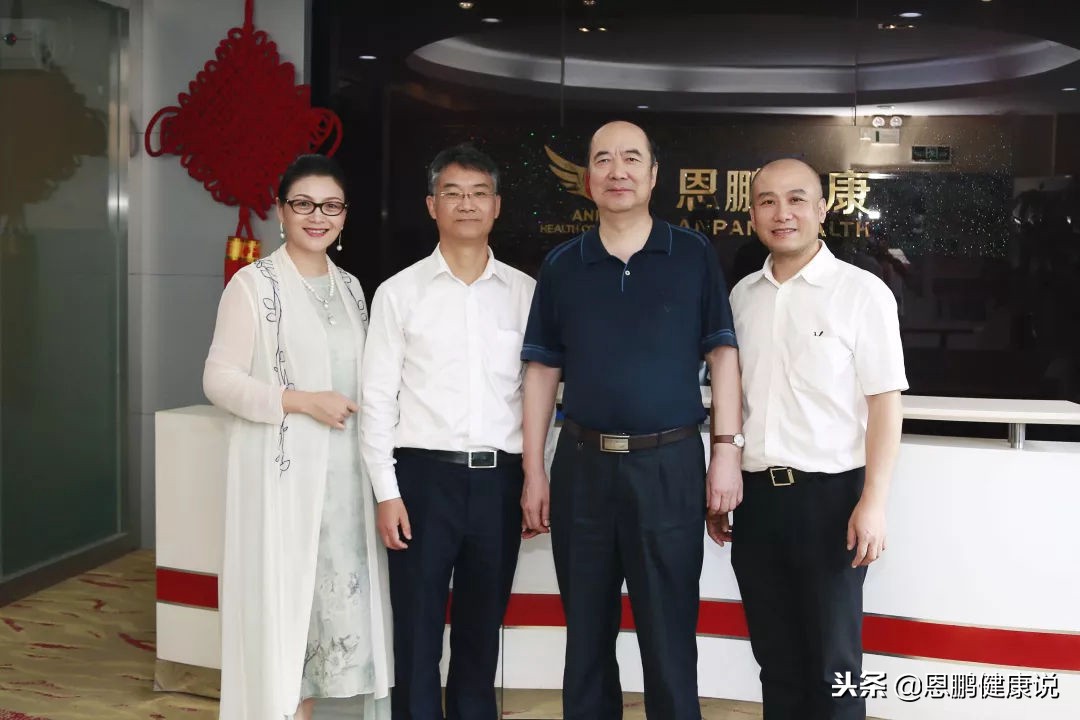 恩鹏健康,深圳龙岗恩鹏健康理疗