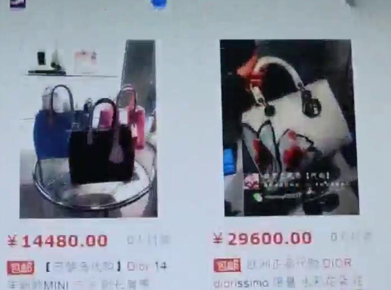 代购名牌包是假货吗,代购名牌包是不是假货