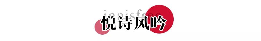 尖叫预警！这些情人节礼物直接送到TA心里