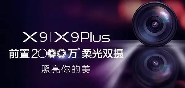 华为手机广告词,各个手机的广告语