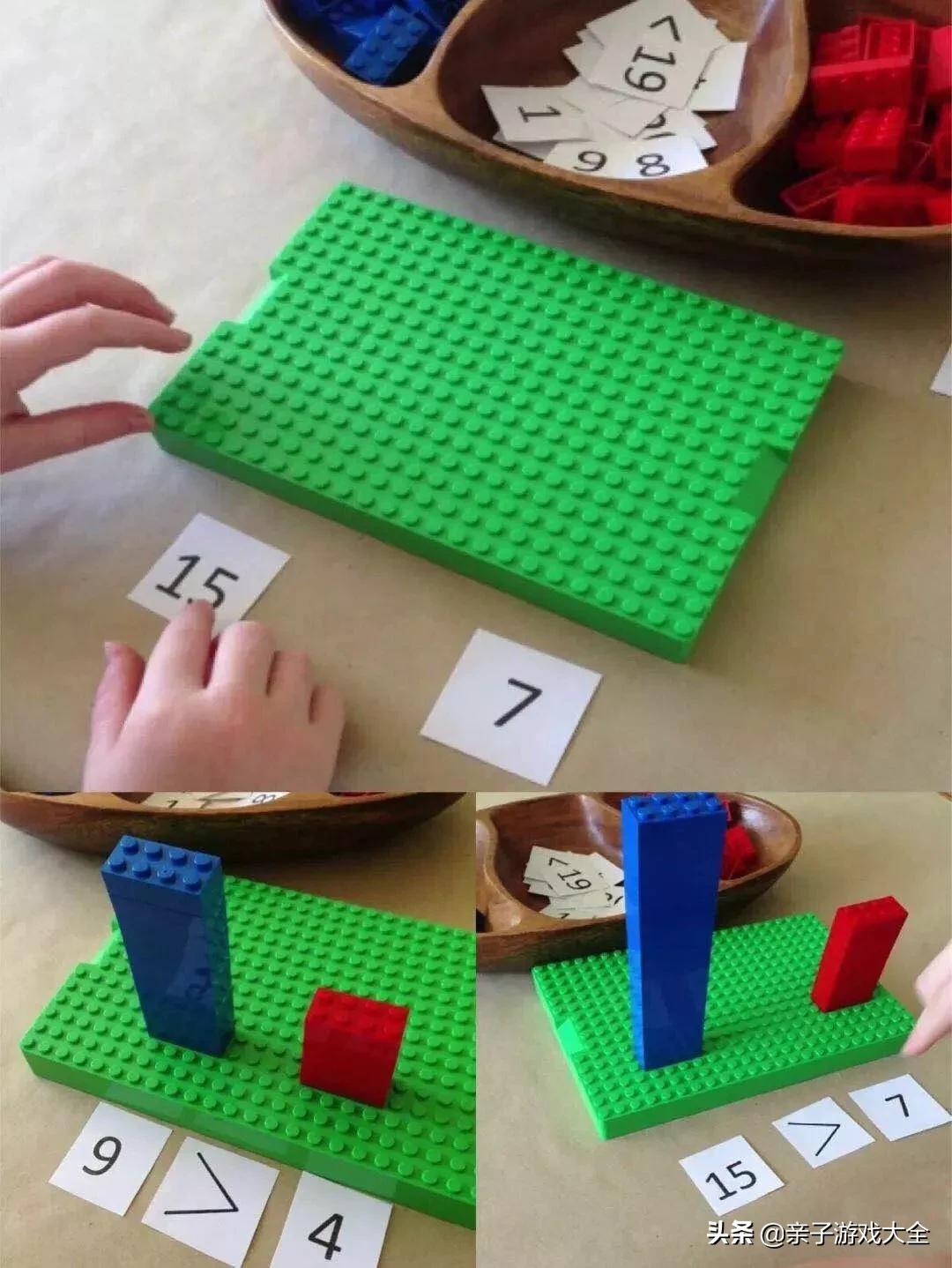 乐高10698拼装详细图纸步骤,乐高42072和42073合体图纸