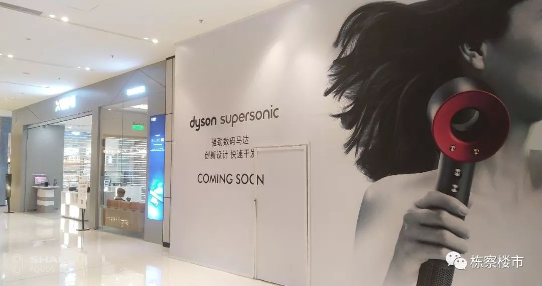 2023沈阳新开商场,沈阳最新商场开业