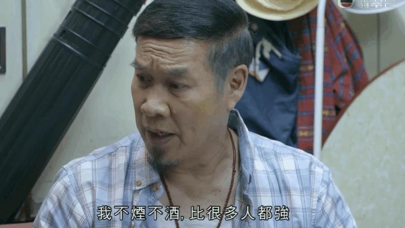 情侣开房也要找黄牛？这8.8高分剧，逼疯的不只香港人