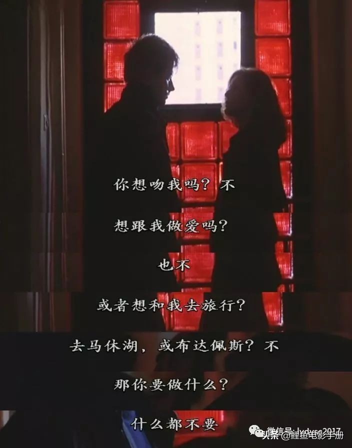 披着悬疑外衣的纯爱电影,推荐5部经典纯爱电影