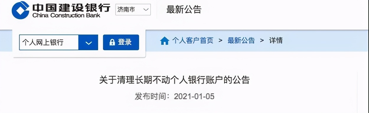 目前哪些费划归税务部门征收,税务核定征收收费标准