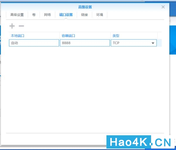 怎么用迅雷在群晖下载,群晖迅雷下载终极方案