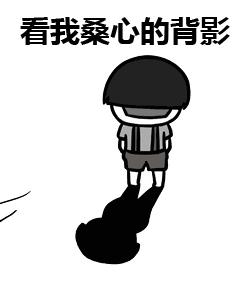 太「持久」了，她居然说是病？不*福性**